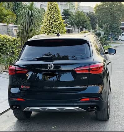 MG HS 2021