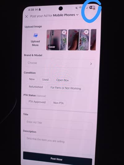 Samsung Mobile S21