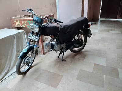 Super Power For Sale (read description)
