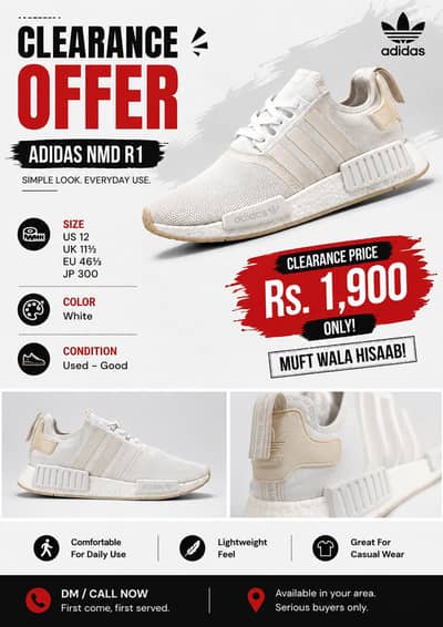 Adidas NMD R1 ( medicated sole ) Running, sports shoes