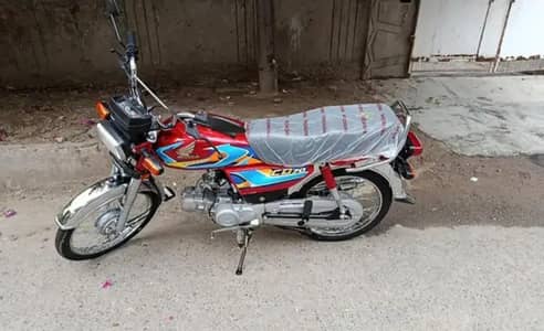 Saasti 70