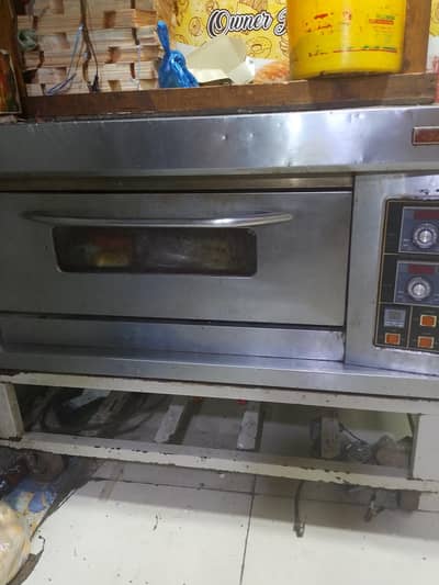 pizza oven