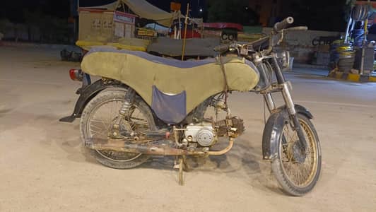 shinestar 70cc bike for sale