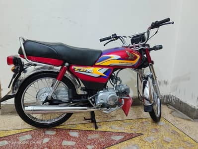Honda 70 03087500766