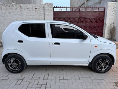 Alto VXR 2024 December Invoice