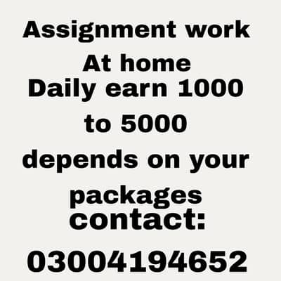 assignment work