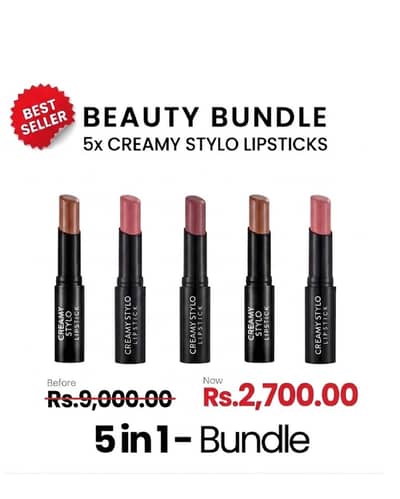 beauty products for sale