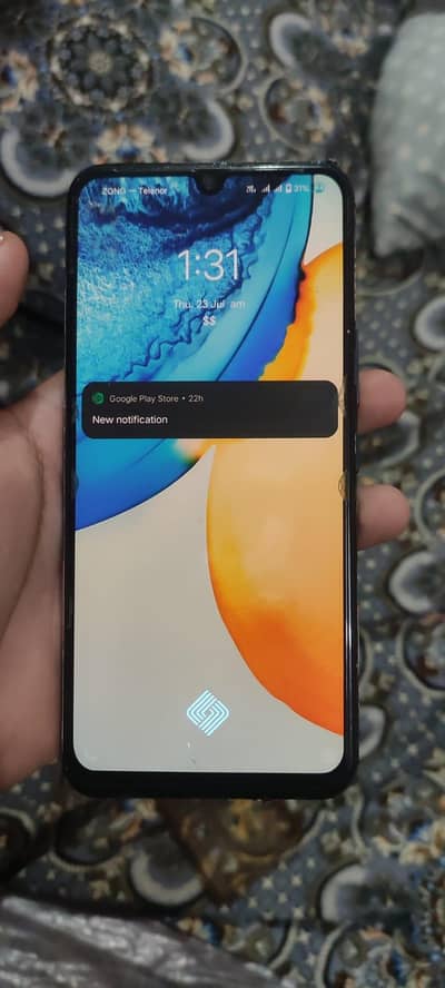 Vivo V20 SE