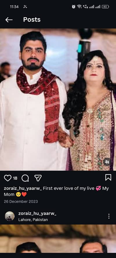 Saman mota hy ager guzara kar lena