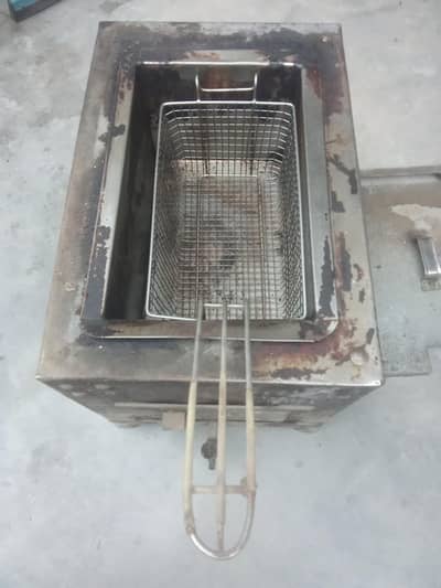fries machine