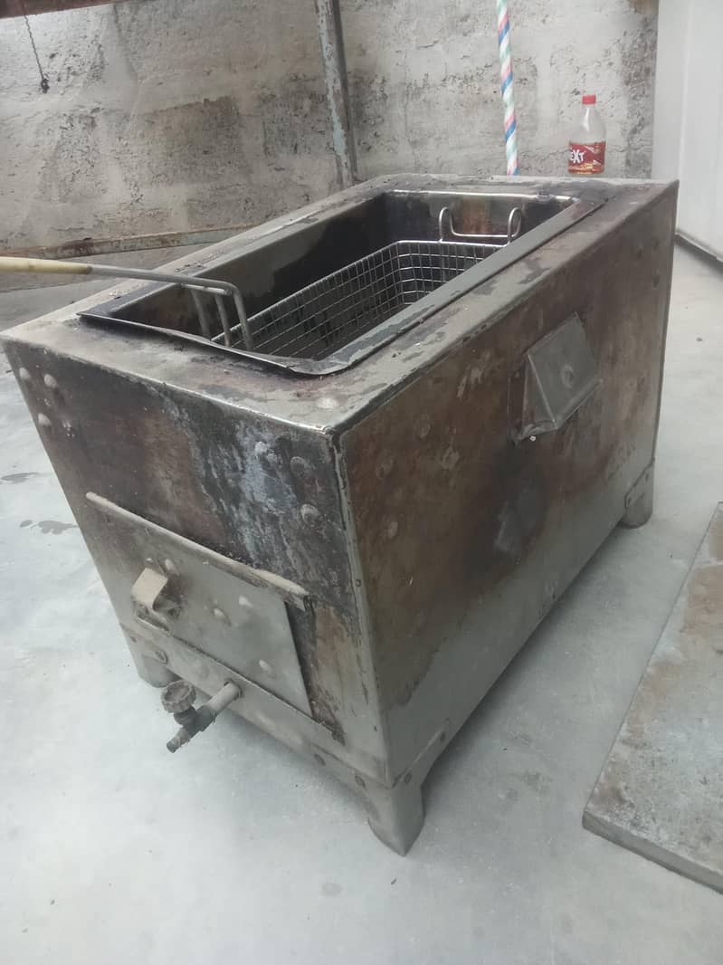 fries machine 1
