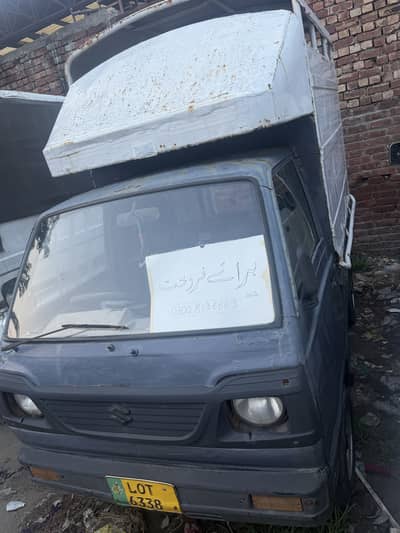 Suzuki Ravi 1995