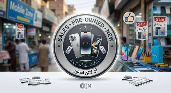 Mobile Zone 
