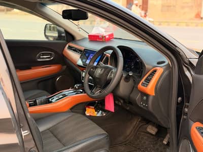 Honda Vezel 2014