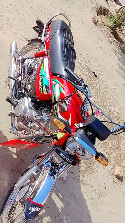 CD 70 2022 modal all Punjab number 03362274004