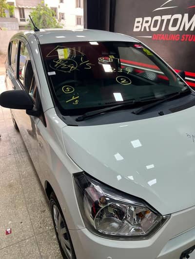 Daihatsu Mira 2023 fresh import 2026