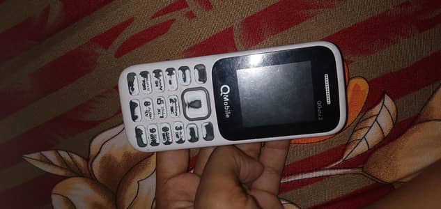 QMobile QGuru