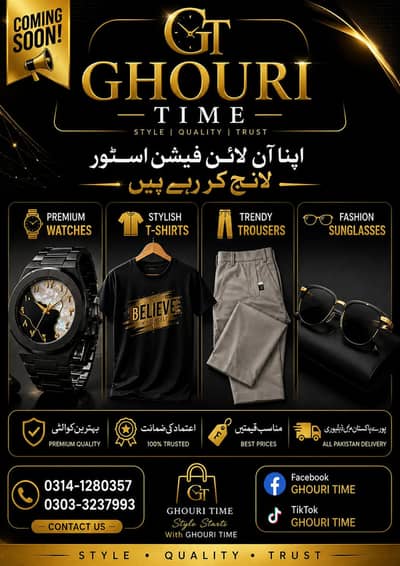welcome Ghouri Time