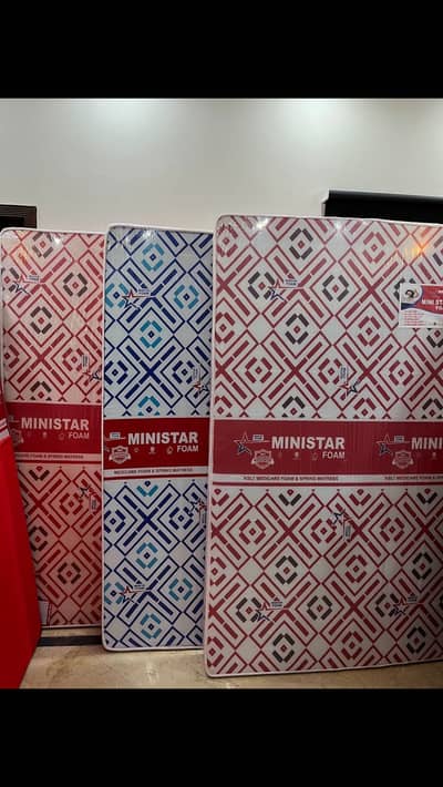 CHALLENGE PRICE ON MEDICATED MATRESSES WITH HOME DELIVERY