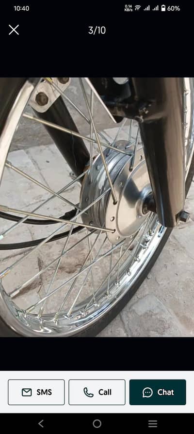 united 70 cc