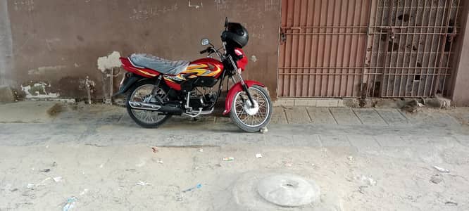 Honda Pridor