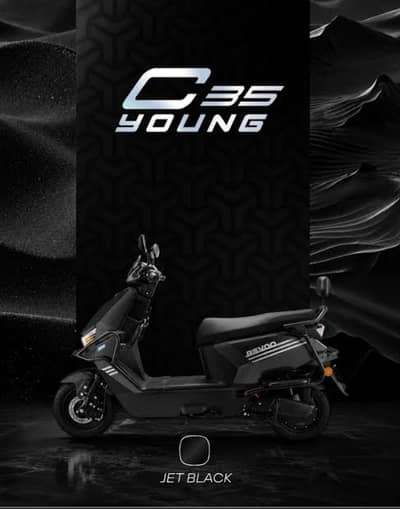reevo c32 young