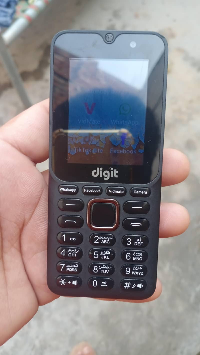 digit e2pro 5