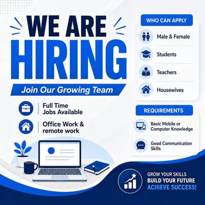 jobs available