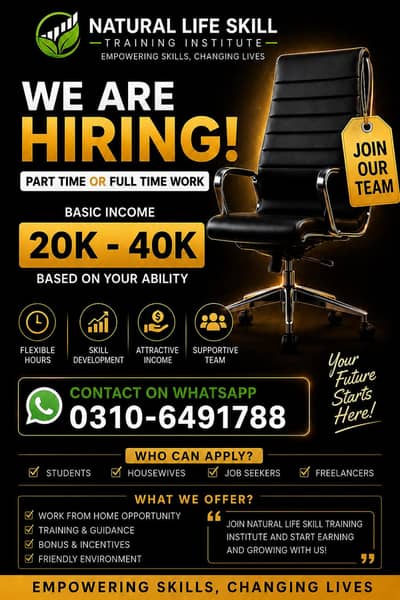 We're Hiring-Office Staff