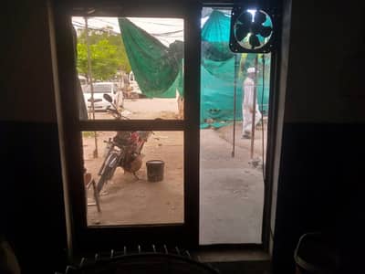shop gate for sale