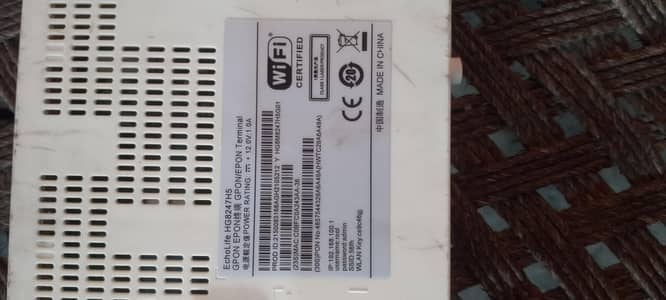 wifi router