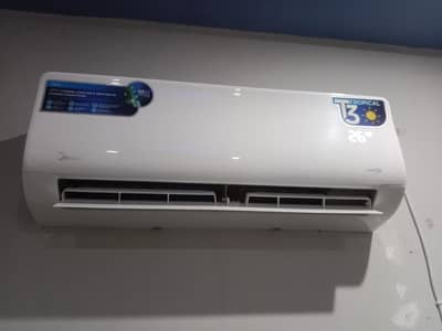 Midea Xtrem Full 5 DC inverter