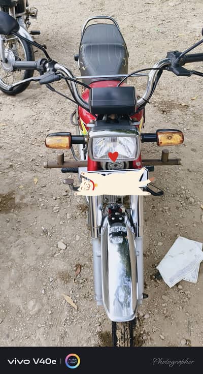 Honda CD 70 2021 modle