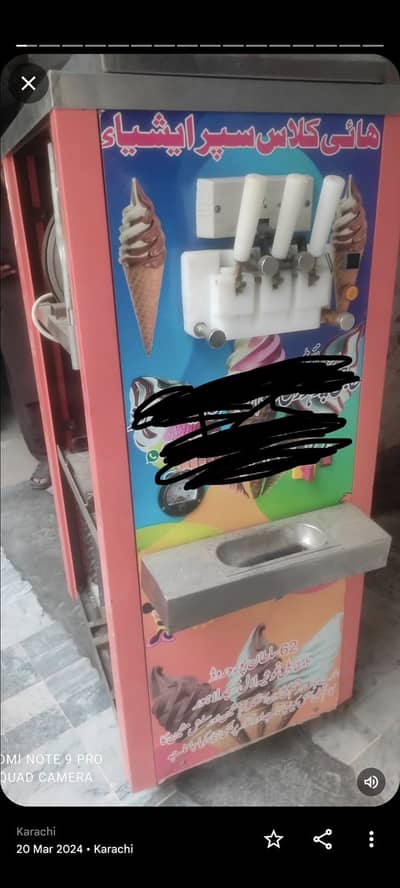Icecream machine for sale