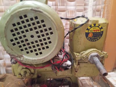 motor