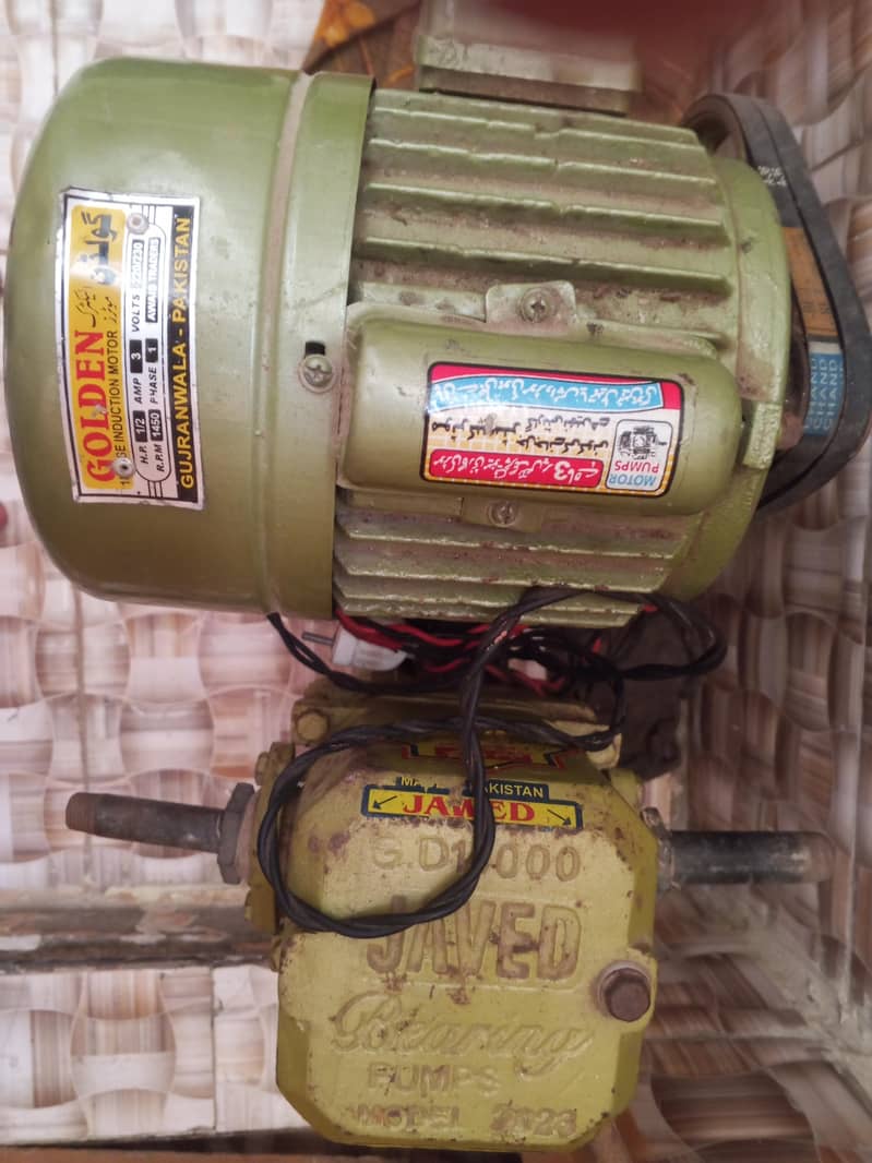 motor 1