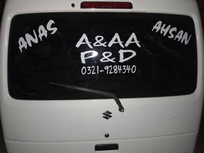 A & AA
