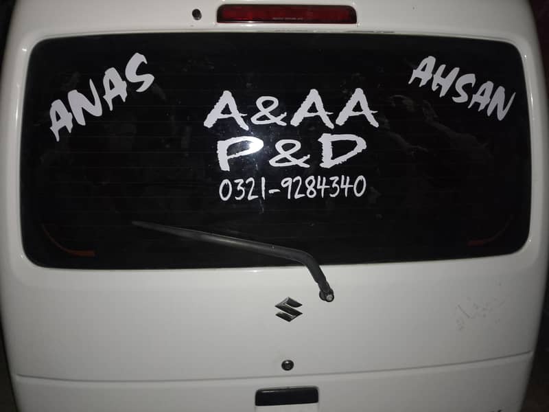 A & AA 0