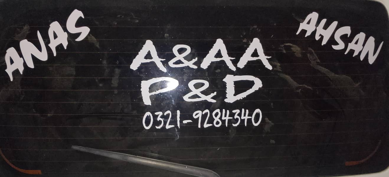 A & AA 1