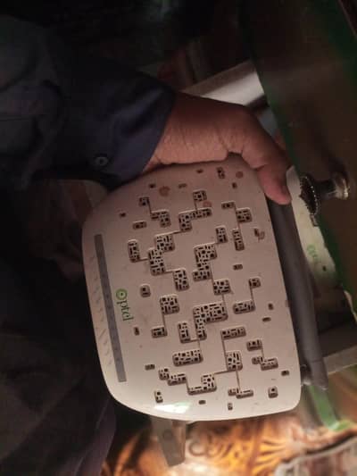 ptcl device
