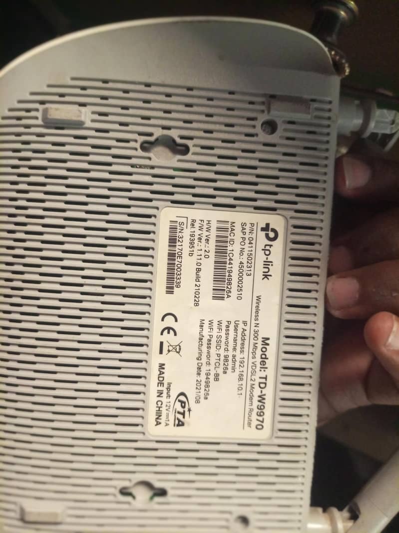 ptcl device 2