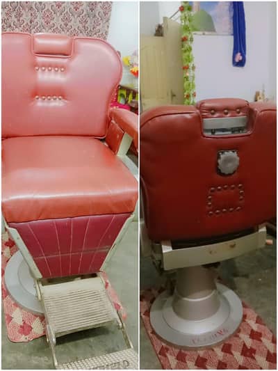 Salon Chair  – Excellent Condition