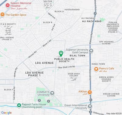 10 MARLA PLOT AVAILABLE FOR SALE IN PUBLIC HEALTH SOCIETY IN A VERY HOT LOCATION OF LAHORE
