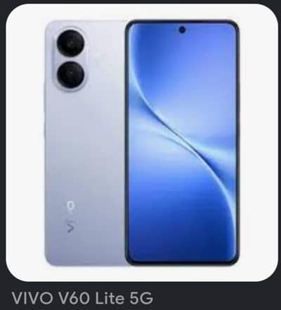 Vivo V60 lite 5G