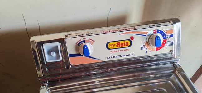 washing machine