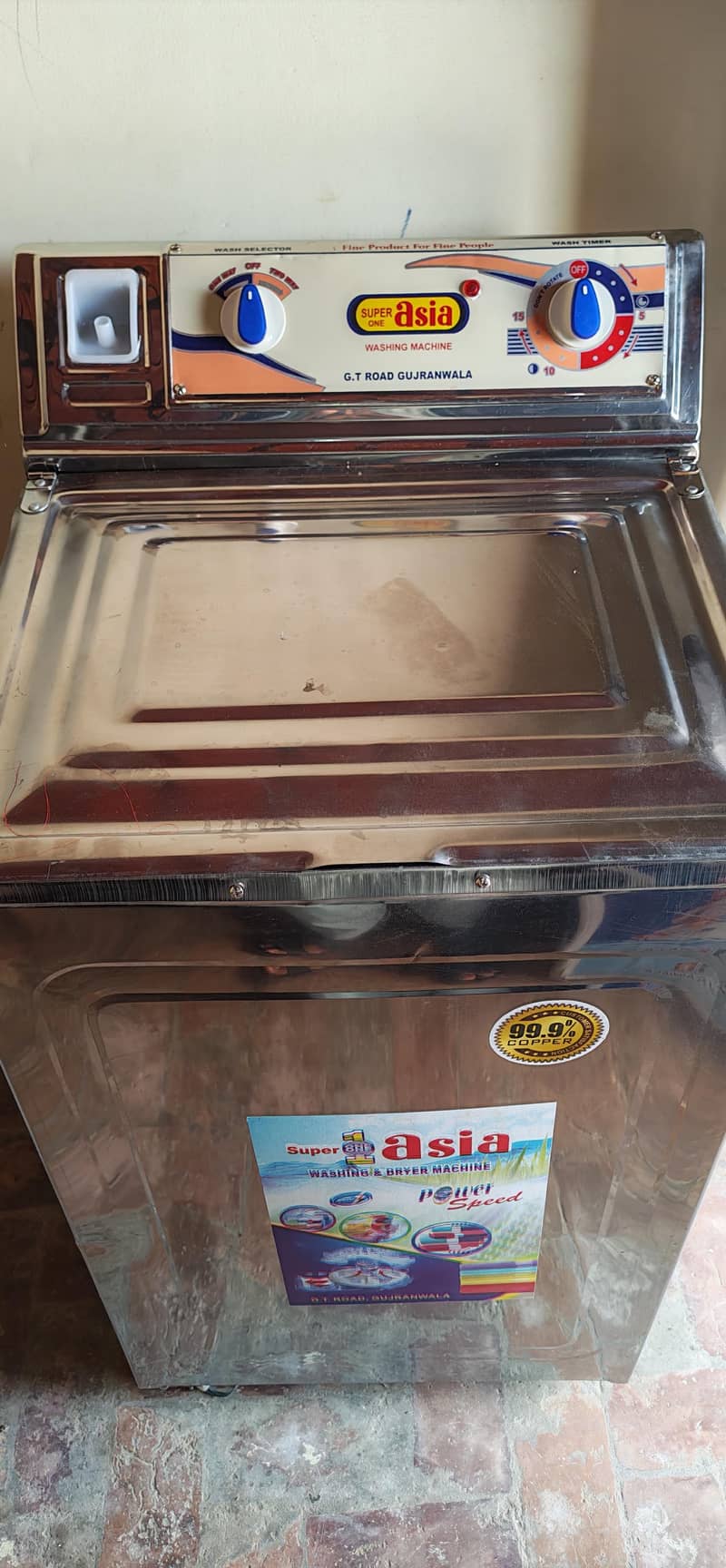 washing machine 2