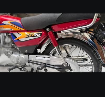Honda CD 70 faslabad nub bike 2025 model for sale