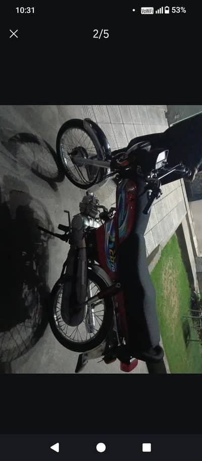 Honda CD70