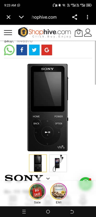 Sony music player