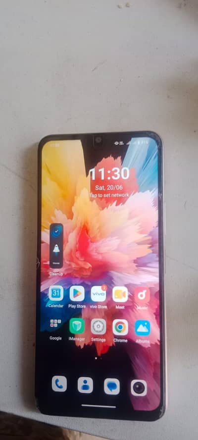 Vivo Y17s
